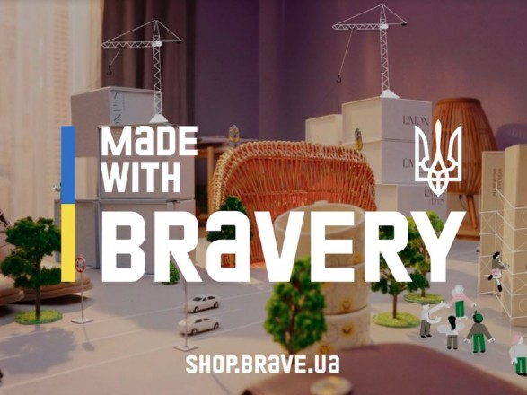 Made with bravery: a marketplace for the promotion of Ukrainian goods has been launched