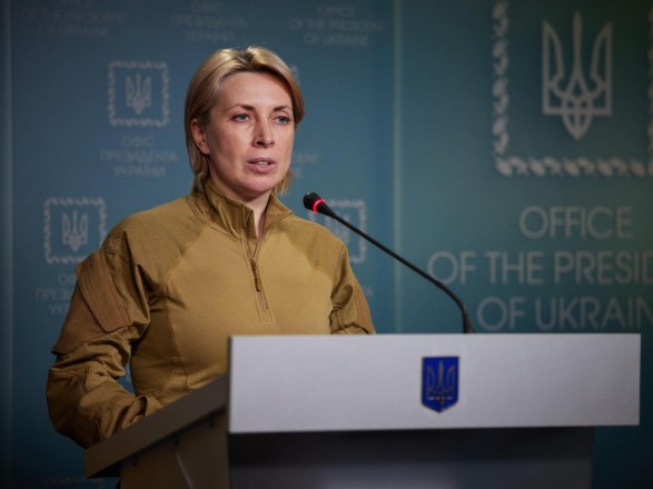 Vereshchuk urged citizens in uncontrolled territories not to participate in referendums