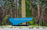 In Zhytomyr, after arrivals, there is no light and water - mayor