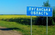 Luhansk region: the occupiers allowed to conduct searches in their homes without reason