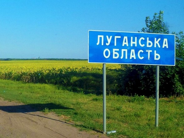 Luhansk region: the occupiers allowed to conduct searches in their homes without reason