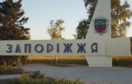 Another enemy strike on Zaporozhye affected two kindergartens - city hall