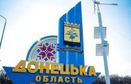 The bodies of three more civilians killed during the occupation were found in the Donetsk region - OVA