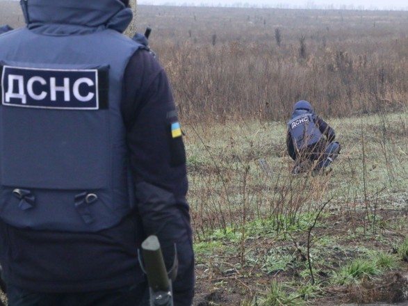 Kyiv region warns of possible explosions due to demining