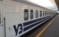 Ukrzaliznytsia has appointed an evacuation train for October 5