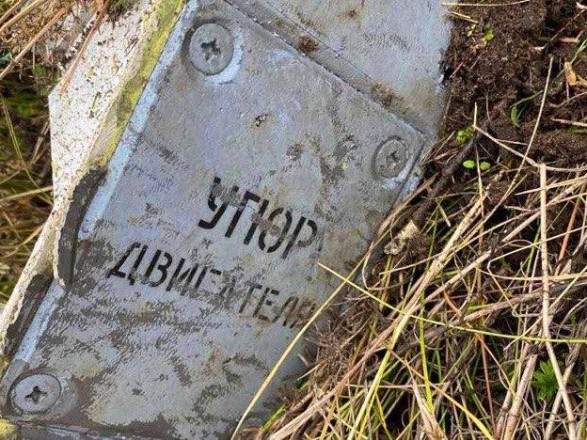 The length of the hull is more than 7 m, the wingspan is more than 4: the police showed the wreckage of a rocket that was shot down in the morning in the Kyiv region