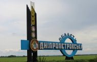 The first in 3.5 months: the night in Dnipropetrovsk region passed without sirens and attacks