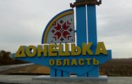 Gas supply was restored in the Donetsk region – the head of the OVA