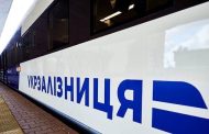 Ukrzaliznytsia has scheduled an evacuation train for October 16