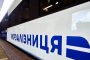 The metro was stopped in Kharkiv due to shelling