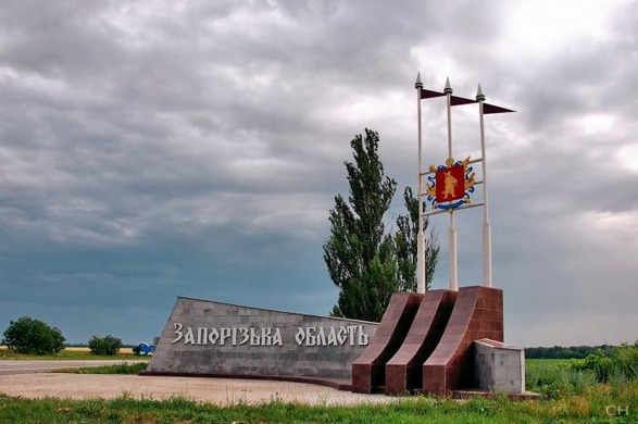 In Zaporizhia, the Russian army shelled 20 settlements, there is destruction