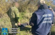 Execution of a civilian column by the occupiers in the Kharkiv region: the body of another deceased was discovered