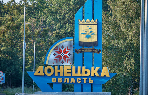 Russians at night conducted shelling on the front in two districts of Donetsk region - the head of the OVA