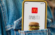 McDonald's announced the resumption of work in Lviv