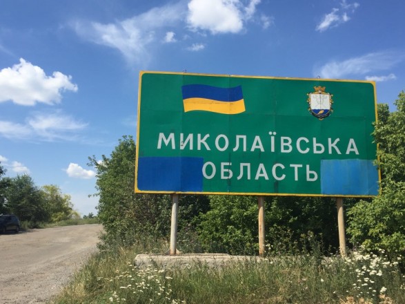 Mykolaiv region: occupiers shelled the Galician community, four people were injured