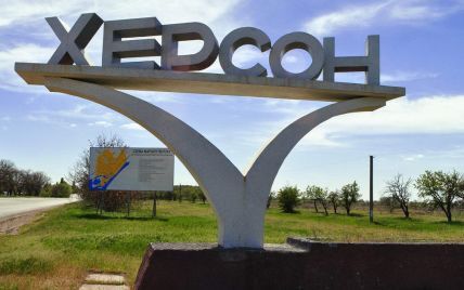 In the Kherson region, the occupation 