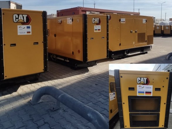 Germany provided 14 generators for units of the State Emergency Service of Ukraine