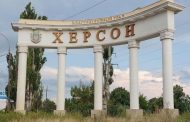 The occupiers announced a round-the-clock curfew in Kherson