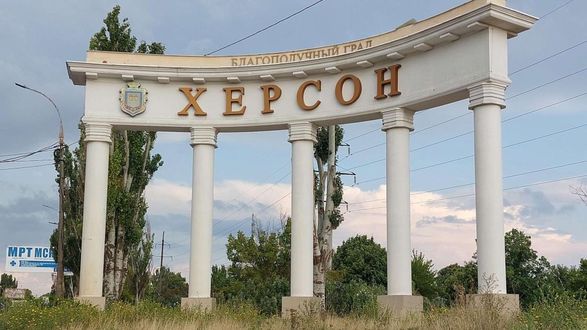 The occupiers announced a round-the-clock curfew in Kherson