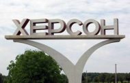 Soon, residents of Kherson will be able to receive parcels: the date has been announced