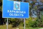 Enemy shelling of Zaporizhzhia: one person killed