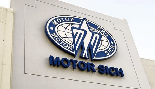 Motor Sich has new leadership: Alexei Nikiforov has been appointed general director