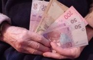 Funding of pensions for November was completed in Ukraine