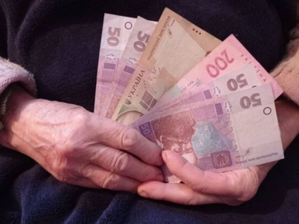 Funding of pensions for November was completed in Ukraine