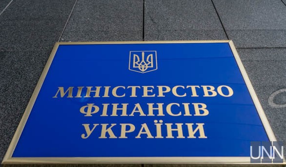 Economic losses from the war are expected at the level of 33-35% of GDP – Ministry of Finance