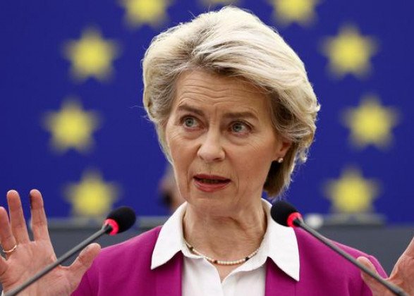 Russia caused losses to Ukraine of 600 billion euros - von der Leyen