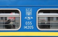 A new train from Kiev is launched to Izyum