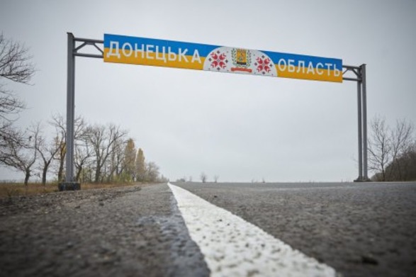 The center of Avdiivka in the morning was subjected to enemy massive shelling - the head of the OVA