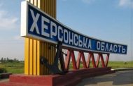 The occupiers shelled the Kherson region more than 70 times in a day: one person was killed and 6 wounded