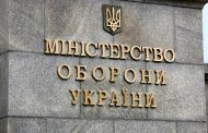 the Kremlin wants to spoil the reputation of the Armed Forces of Ukraine: the Ministry of Defense explained a video with 