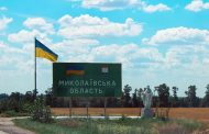 Mykolaiv Oblast: the occupiers fired again at the Ochakivska community, there is a wounded person