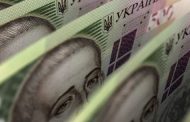 Government has increased the expenditures of the Pension Fund by UAH 12.6 billion