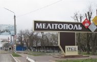 Blowing up a car in Melitopol: the mayor told who was in the car