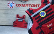 Mass production of medical bulletproof vests has begun in Ukraine