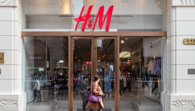 الصين تعلن مقاطعة العلامات التجارية H&m و Nike