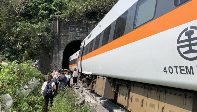 حادث القطار