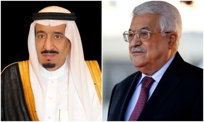 عاهل السعودي الملك سلمان والرئيس الفلسطيني محمود عباس