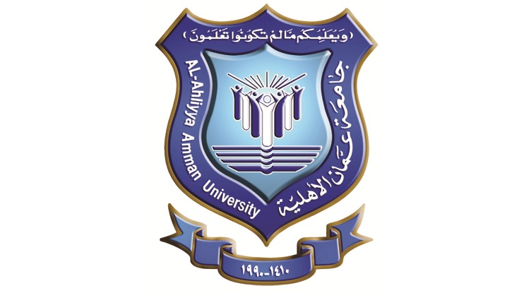 جامعة عمان الاهلية