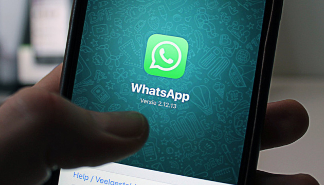 ميزة جديدة على WhatsApp طال انتظارها