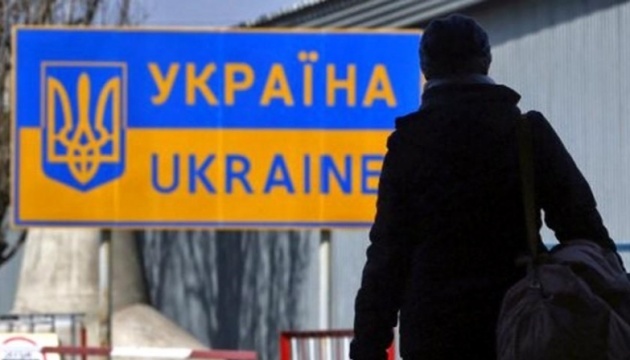 الأمم المتحدة تجاوز عدد اللاجئين من أوكرانيا 1.5 مليون