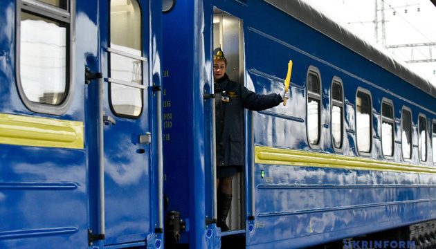 قائمة قطارات الإخلاء من شرق أوكرانيا في 10 أبريل