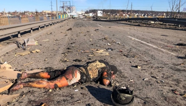 مقتل 18 الف جندي روسي منذ بداية العدوان