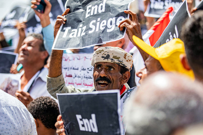 الحكومة اليمنية تنتقد اقتراح الأمم المتحدة الجديد الأحادي الجانب بشأن تعز